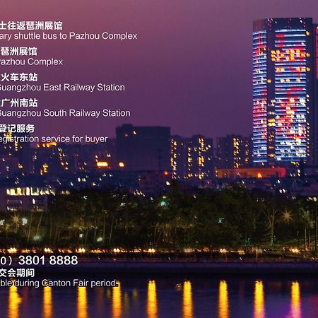 Soluxe Hotel Guangzhou - Registration Service And Free Shuttle Bus To Canton Fair Complex Εξωτερικό φωτογραφία